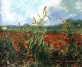 Oreilles vertes de blé Vincent van Gogh